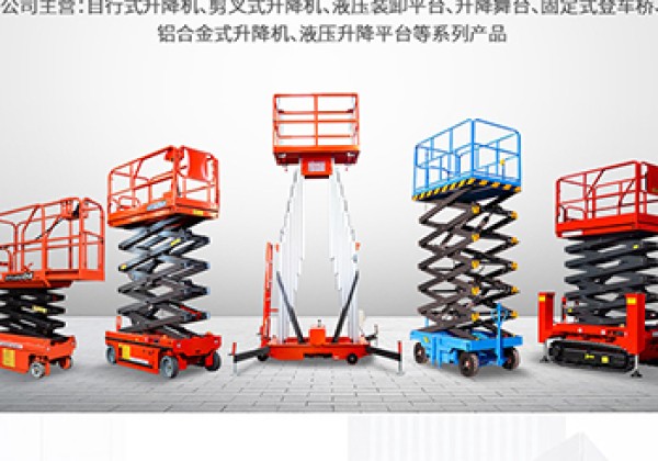 保德​出口成为核心增长引擎